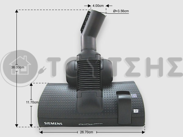 ΓΝΗΣΙΟ ΠΕΛΜΑ ΣΚΟΥΠΑΣ IQ700 SIEMENS BOSCH 577868 image