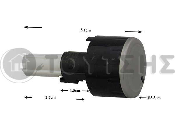 ΚΟΥΜΠΙ ΚΟΥΖΙΝΑΣ BOSCH SIEMENS 00613911 image