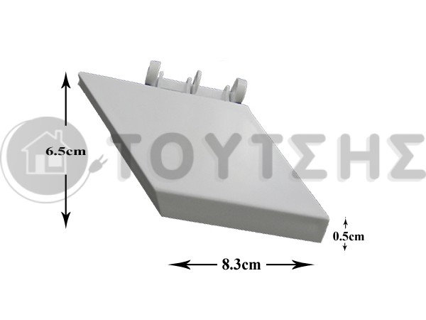 ΚΛΕΙΣΤΡΟ ΠΛΥΝΤΗΡΙΟY ΡΟΥΧΩΝ ZANUSSI REX 1240945004 image