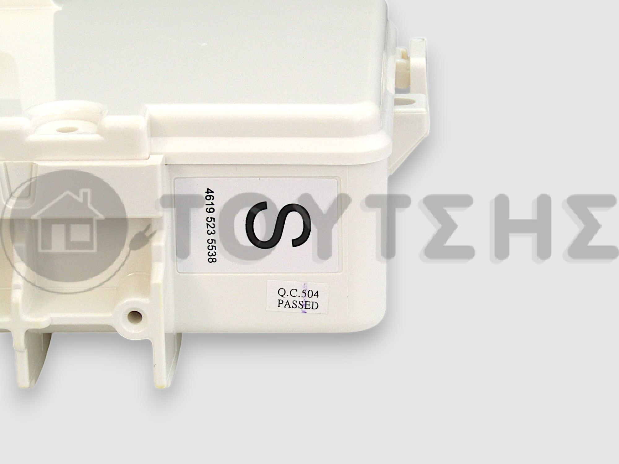 ΓΝΗΣΙΑ ΠΛΑΚΕΤΑ ΚΕΝΤΡΙΚΗ ΨΥΓΕΙΟΥ ARISTON INDESIT  WHIRLPOOL 481221470316 image