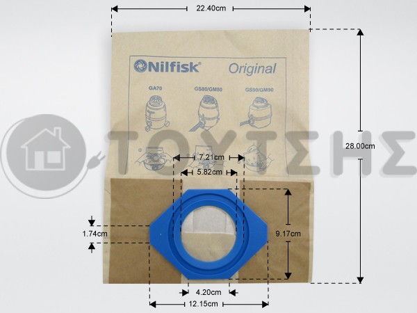 ΣΑΚΟΥΛΑ ΣΚΟΥΠΑΣ NILFISK ORIGINAL 6 TEMAXIA 82095000 image