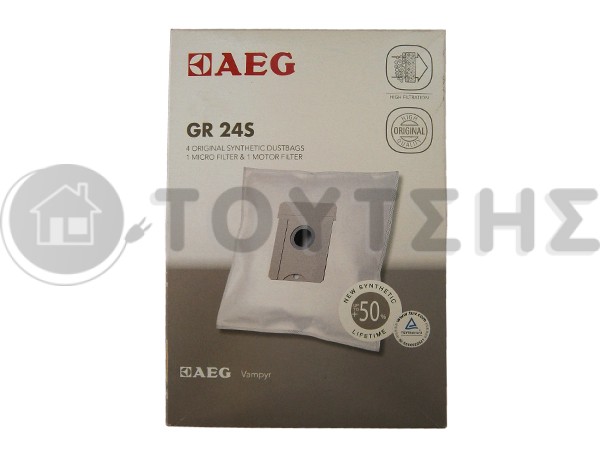 ΣΑΚΟΥΛΑ ΣΚΟΥΠΑΣ AEG GR24S SET 4 ΤΕΜ + 2 ΦΙΛΤΡΑ 8996689012624 image