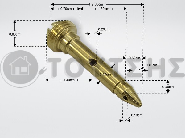 ΠΙΛΟΤΟΣ ΜΠΕΚ JET SIT Φ0,20ΜΜ image