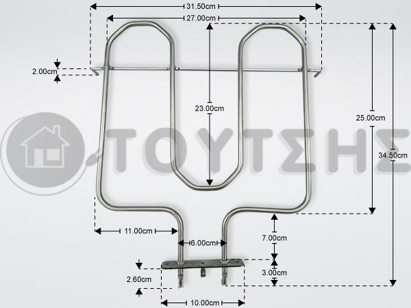 ΑΝΤΙΣΤΑΣΗ ΚΟΥΖΙΝΑΣ ΑΝΩ ARISTON 1500W C00052312 image