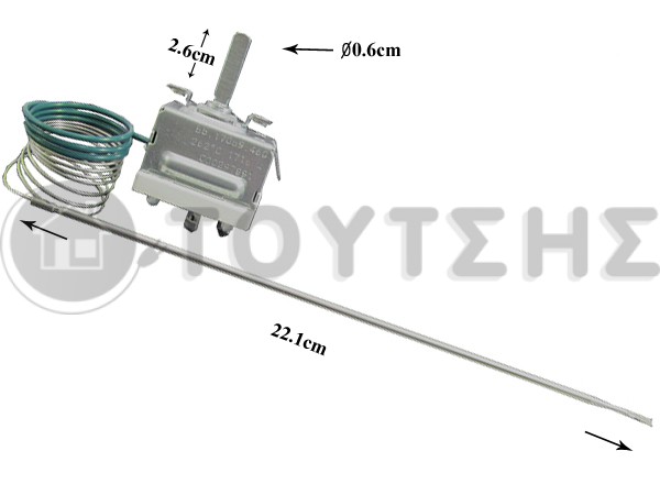 ΘΕΡΜΟΣΤΑΤΗΣ ΚΟΥΖΙΝΑΣ ARISTON INDESIT 262°C C00011573 image