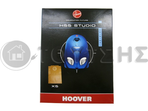 ΣΑΚΟΥΛΑ ΣΚΟΥΠΑΣ HOOVER STUDIO H55 ORIGINAL SET 5 ΤΕΜ image