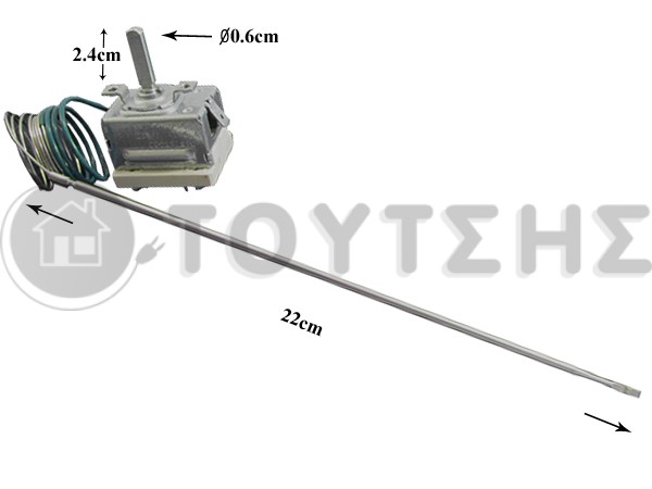 ΘΕΡΜΟΣΤΑΤΗΣ ΚΟΥΖΙΝΑΣ ARISTON INDESIT 295°C C00297890 image