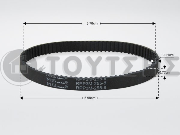 ΙΜΑΝΤΑΣ ΚΟΥΖΙΝΟΜΗΧΑΝΗΣ KENWOOD RPP3M-255-8 KW714781 image