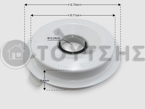 ΓΝΗΣΙΟ ΚΑΠΑΚΙ ΜΠΛΕΝΤΕΡ ΚΟΥΖΙΝΟΜΗΧΑΝΗΣ MUM4 BOSCH 085750 image