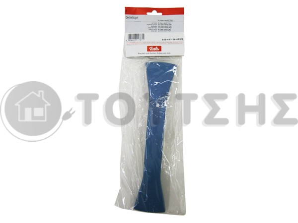 ΛΑΒΗ ΚΑΠΑΚΙΟΥ FISSLER MAGIC BLUE 26CM 20677266901 image