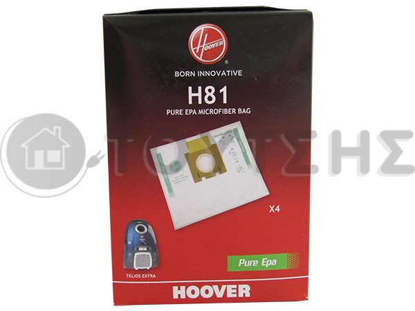 ΣΑΚΟΥΛΑ ΣΚΟΥΠΑΣ HOOVER TELIOS EXTRA H81 ORIGINAL SET 4 ΤΕΜ image