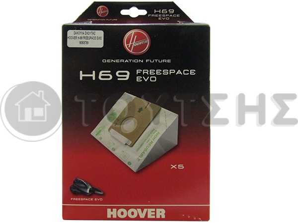 ΣΑΚΟΥΛΑ ΣΚΟΥΠΑΣ HOOVER H-69 FREESPACE EVIO 35601053 SET 5 ΤΕΜ image