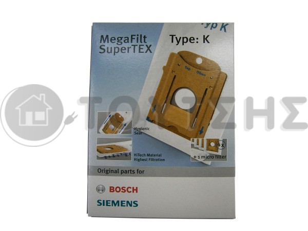 ΣΑΚΟΥΛΑ ΣΚΟΥΠΑΣ SIEMENS BOSCH TYPE K ORIGINAL SET 4 ΤΕΜ + 1 ΦΙΛΤΡΟ image