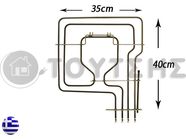 ΑΝΤΙΣΤΑΣΗ ΚΟΥΖΙΝΑΣ ΑΝΩ SIEMENS 1800+1000W 00215611 image