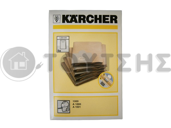 ΣΑΚΟΥΛΑ ΣΚΟΥΠΑΣ KARCHER K1000 6.904-239 SET 5 ΤΕΜ image