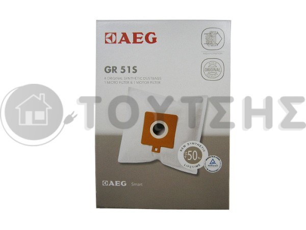 ΣΑΚΟΥΛΑ ΣΚΟΥΠΑΣ AEG SMART GR51 SET 4 ΤΕΜ + 1 ΦΙΛΤΡΟ image