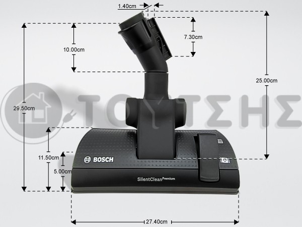 ΠΕΛΜΑ ΣΚΟΥΠΑΣ SIEMENS 575388 image