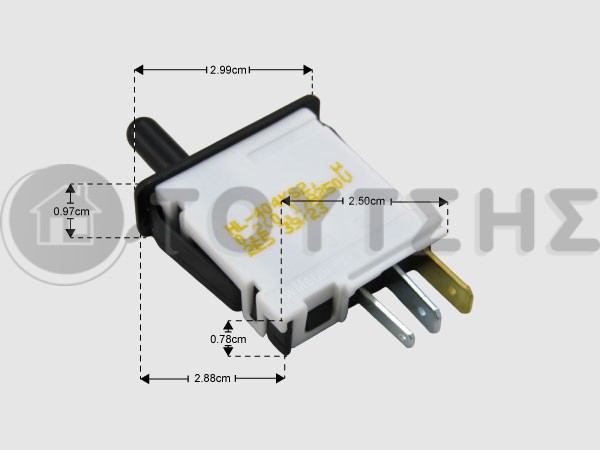 ΔΙΑΚΟΠΤΗΣ ΨΥΓΕΙΟΥ ΜΑΥΡΟΣ BOSCH SIEMENS PITSOS 00609987 image