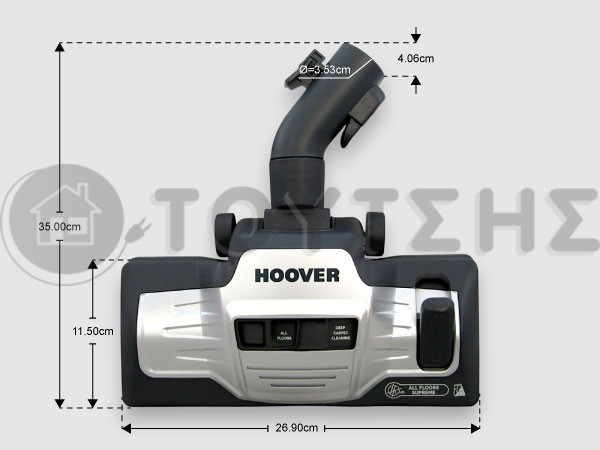 ΓΝΗΣΙΟ ΠΕΛΜΑ ΣΚΟΥΠΑΣ HOOVER G239AFP 35601870 image