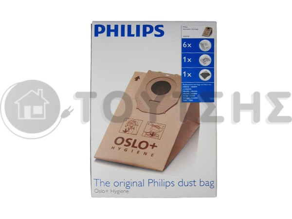 ΣΑΚΟΥΛΑ ΣΚΟΥΠΑΣ PHILIPS OSLO SET 6 ΤΕΜ + 2 ΦΙΛΤΡΑ image