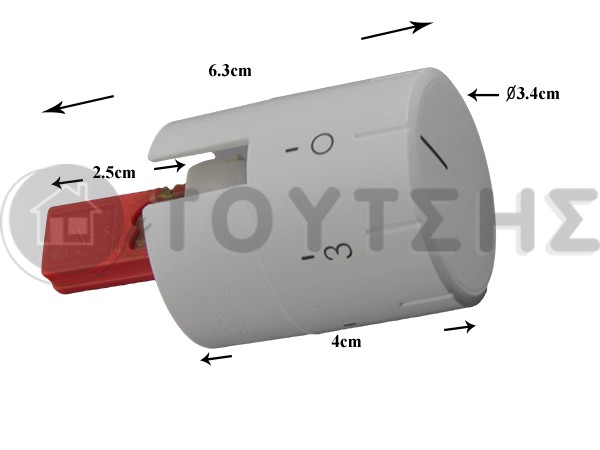 ΚΟΥΜΠΙ ΚΟΥΖΙΝΑΣ POP ΕΣΤΙΑΣ BOSCH SIEMENS PITSOS 00619947 image