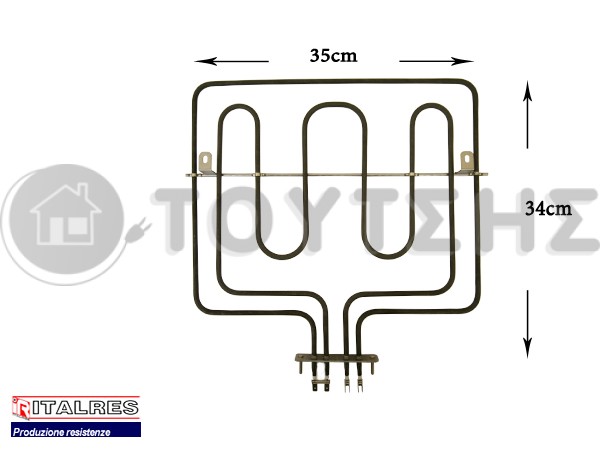 ΑΝΤΙΣΤΑΣΗ ΚΟΥΖΙΝΑΣ ΑΝΩ ZANUSSI 800+1800W 3570355010 image