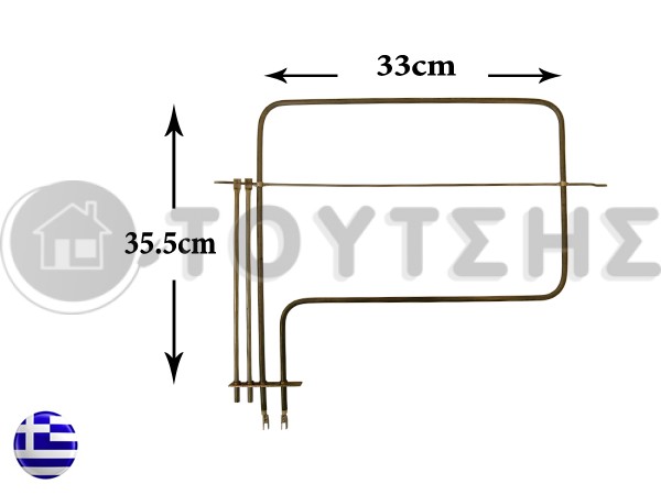 ΑΝΤΙΣΤΑΣΗ ΚΟΥΖΙΝΑΣ ΑΝΩ SIEMENS BOSCH 1100W 00118398 image