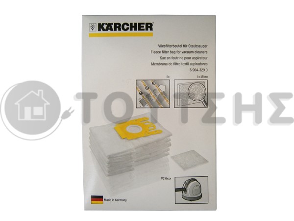 ΣΑΚΟΥΛΑ ΣΚΟΥΠΑΣ KARCHER SET 5 ΤΕΜ 6.904-329.0 image