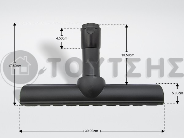 ΠΕΛΜΑ ΣΚΟΥΠΑΣ SIEMENS 576770 image