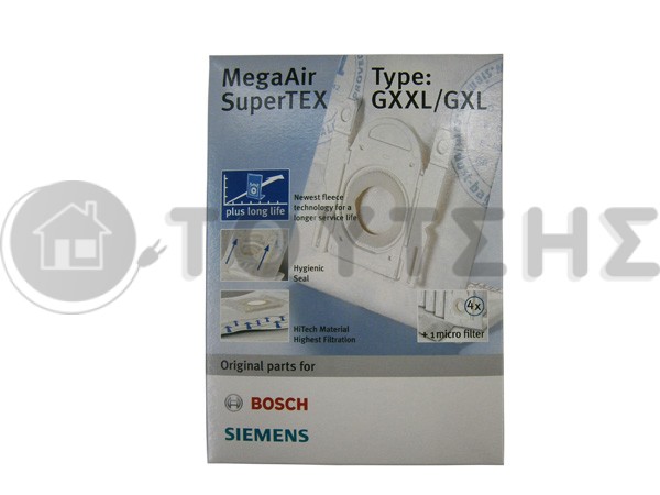 ΣΑΚΟΥΛΑ ΣΚΟΥΠΑΣ SIEMENS BOSCH TYPE GXXL/GXL ORIGINAL SET 4 ΤΕΜ + 1 ΦΙΛΤΡΟ image