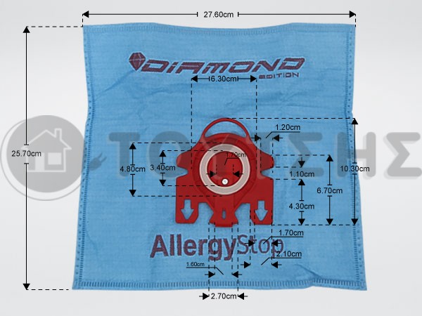 ΣΑΚΟΥΛΑ ΣΚΟΥΠΑΣ MIELE FJM ALLERGY STOP SET 5 ΤΕΜ + 2 ΦΙΛΤΡΑ image