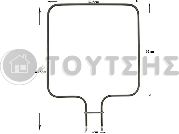 ΑΝΤΙΣΤΑΣΗ ΚΟΥΖΙΝΑΣ AEG ZANUSSI ELECTROLUX KΑΤΩ 1000W 230V 8072470027 image