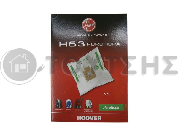 ΣΑΚΟΥΛΑ ΣΚΟΥΠΑΣ HOOVER SPRINT H63 ORIGINAL SET 4 ΤΕΜ image