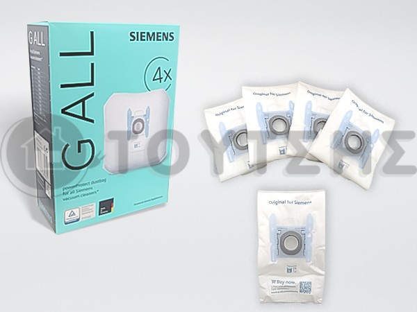 ΣΑΚΟΥΛΑ ΣΚΟΥΠΑΣ SIEMENS TYPE G ALL R' SET 4 ΤΕΜ image