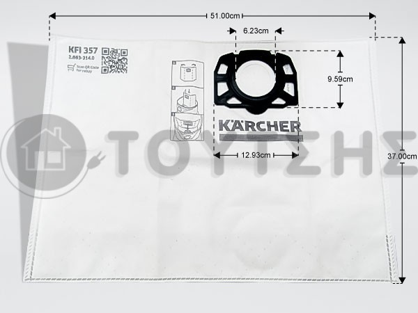 ΣΑΚΟΥΛΑ ΣΚΟΥΠΑΣ KARCHER KFI357 SET 4ΤΕΜ image