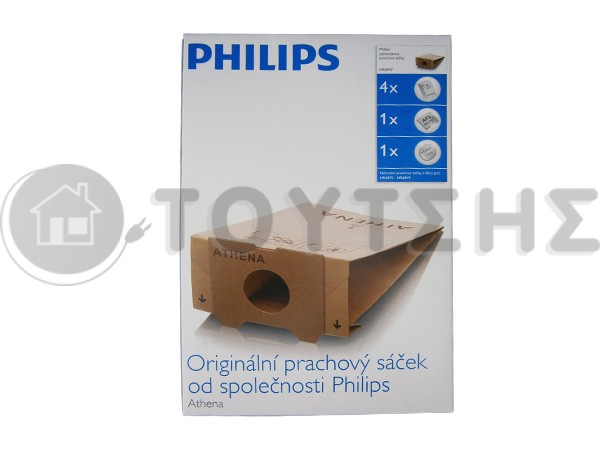 ΣΑΚΟΥΛΑ ΣΚΟΥΠΑΣ PHILIPS ATHENA SET 4 ΤΕΜ + 2 ΦΙΛΤΡΑ image