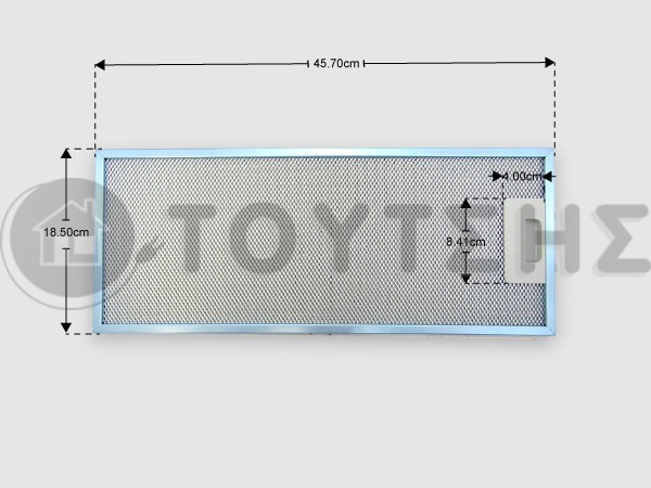 ΓΝΗΣΙΟ ΜΕΤΑΛΛΙΚΟ ΦΙΛΤΡΟ ΑΠΟΡΟΦΗΤΗΡΑ AEG 4055241147 image