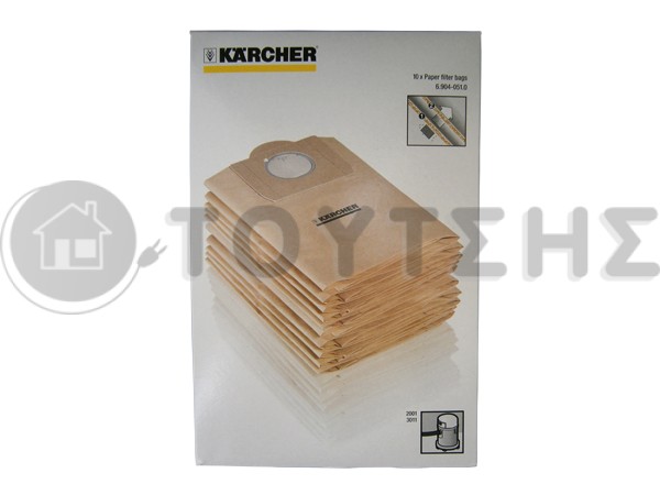 ΣΑΚΟΥΛΑ ΣΚΟΥΠΑΣ KARCHER K2001/K3011 6.904-051.0 SET 5 ΤΕΜ image