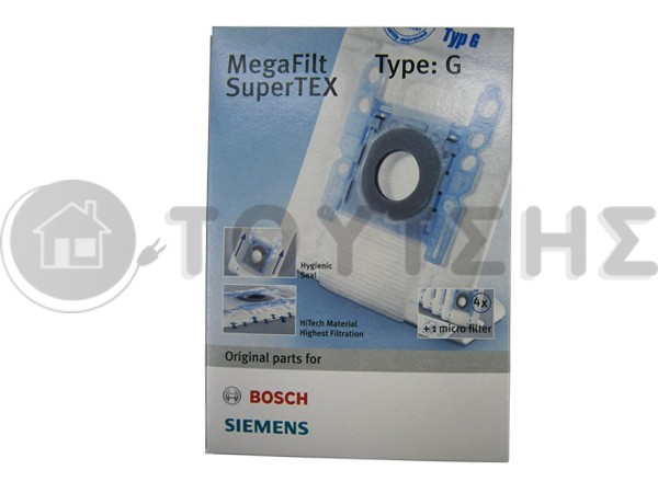 ΣΑΚΟΥΛΑ ΣΚΟΥΠΑΣ SIEMENS BOSCH TYPE G MICRO ORIGINAL SET 4 ΤΕΜ + 1 ΦΙΛΤΡΟ image